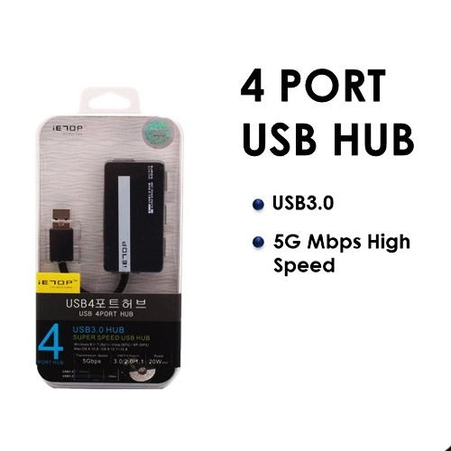 هاب مدل iE70P همراه با کابل USB3.0 چهار پورت